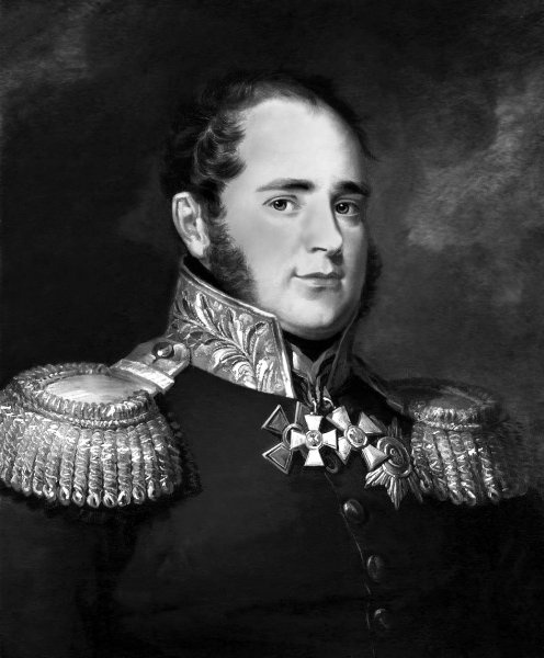 Иллюстрация к книге — 1812. Все было не так! [i_071.jpg]