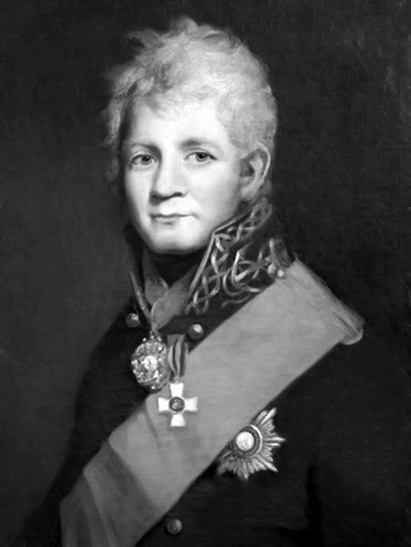 Иллюстрация к книге — 1812. Все было не так! [i_075.jpg]