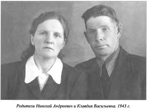 Иллюстрация к книге — Явка до востребования [i_002.jpg]