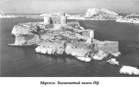 Иллюстрация к книге — Явка до востребования [i_012.jpg]