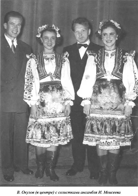 Иллюстрация к книге — Явка до востребования [i_015.jpg]