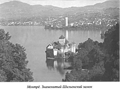 Иллюстрация к книге — Явка до востребования [i_027.jpg]