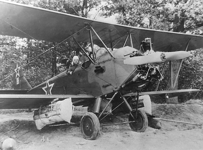 Иллюстрация к книге — Мы дрались на бомбардировщиках. Три бестселлера одним томом [_492.jpg]