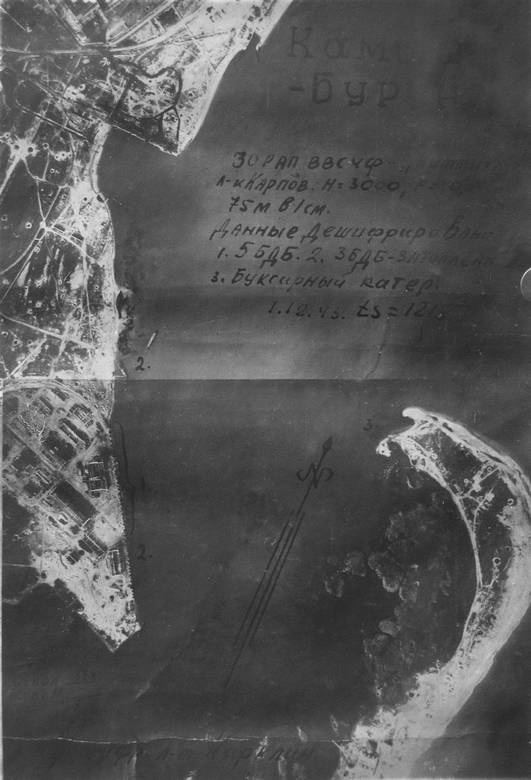 Иллюстрация к книге — Черноморский флот в Великой Отечественной войне. Краткий курс боевых действий [i_088.jpg]