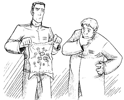 Иллюстрация к книге — Космотехнолухи. Том 1 [i_012.jpg]