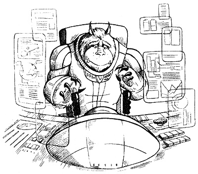 Иллюстрация к книге — Космотехнолухи. Том 1 [i_029.jpg]