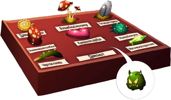 Иллюстрация к книге — Неоники и лисичка Наруке. Книга 1 [i_025.jpg]