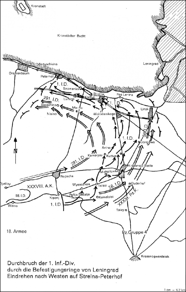 Иллюстрация к книге — Битва за Ленинград. Неизвестная оборона [str165.png_1.jpg]