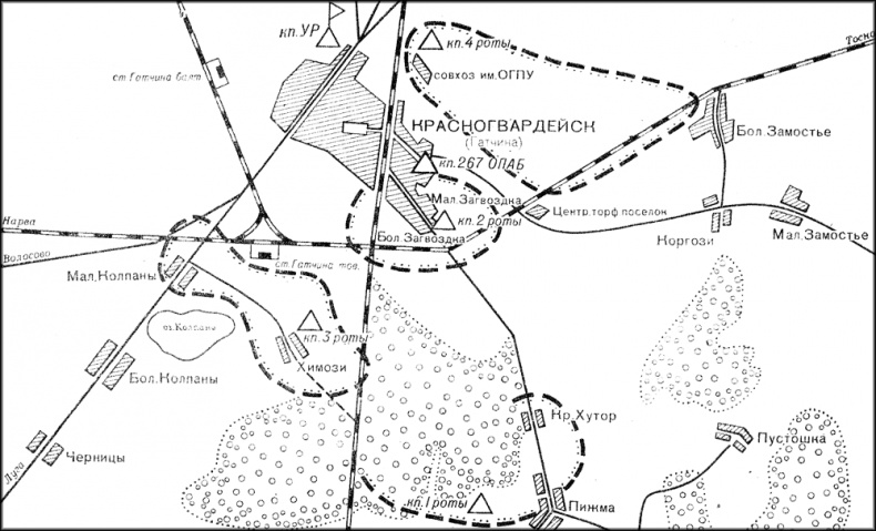 Иллюстрация к книге — Битва за Ленинград. Неизвестная оборона [str197.jpg]