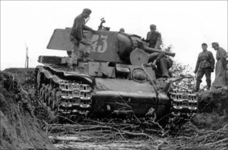 Иллюстрация к книге — Битва за Ленинград. Неизвестная оборона [str205.jpg]