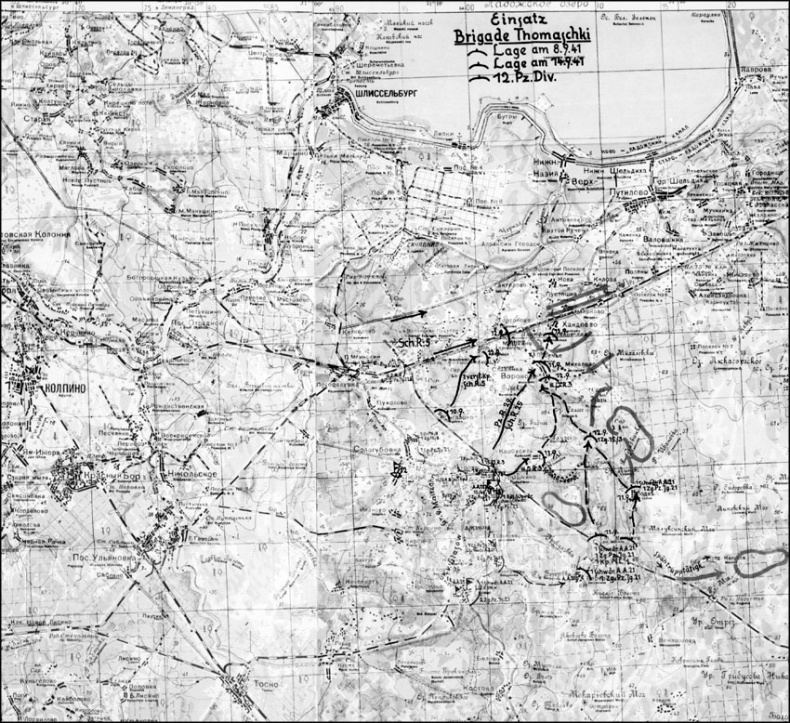 Иллюстрация к книге — Битва за Ленинград. Неизвестная оборона [str299.jpg]