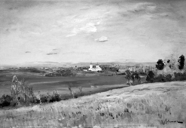 Иллюстрация к книге — Лазарева суббота. Расказы и повести [_03.jpg]