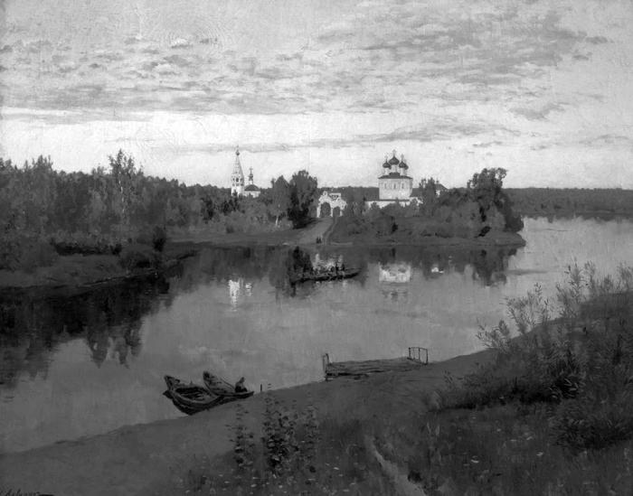 Иллюстрация к книге — Лазарева суббота. Расказы и повести [_05.jpg]