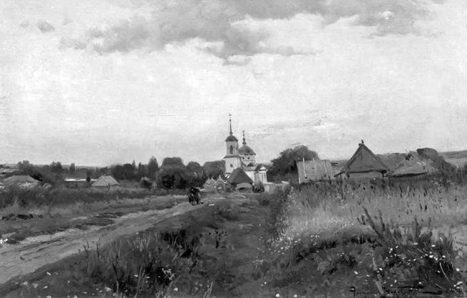 Иллюстрация к книге — Лазарева суббота. Расказы и повести [_17.jpg]