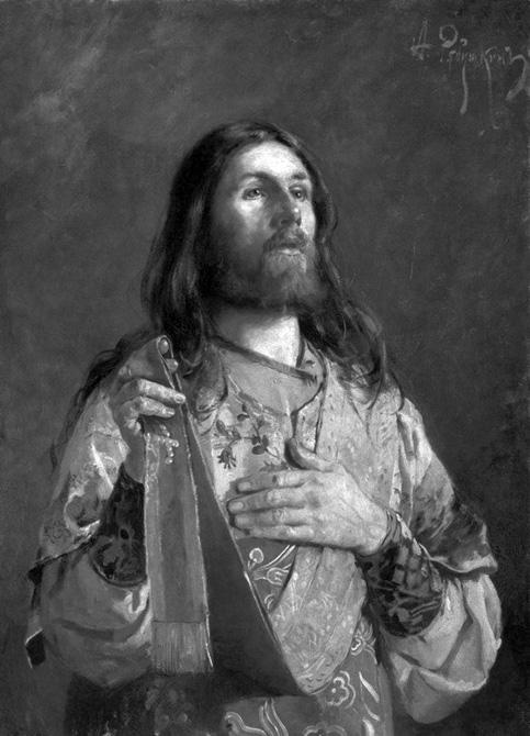 Иллюстрация к книге — Лазарева суббота. Расказы и повести [_30.jpg]