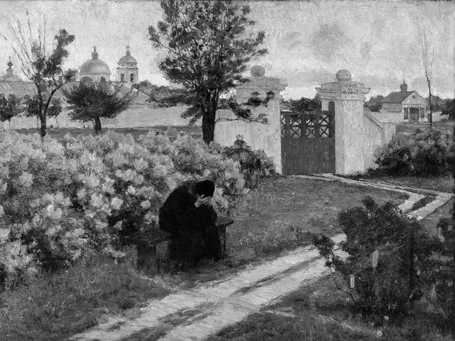 Иллюстрация к книге — Лазарева суббота. Расказы и повести [_31.jpg]