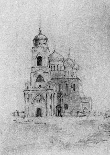 Иллюстрация к книге — «Возвращение чудотворной» и другие рассказы [i_030.jpg]