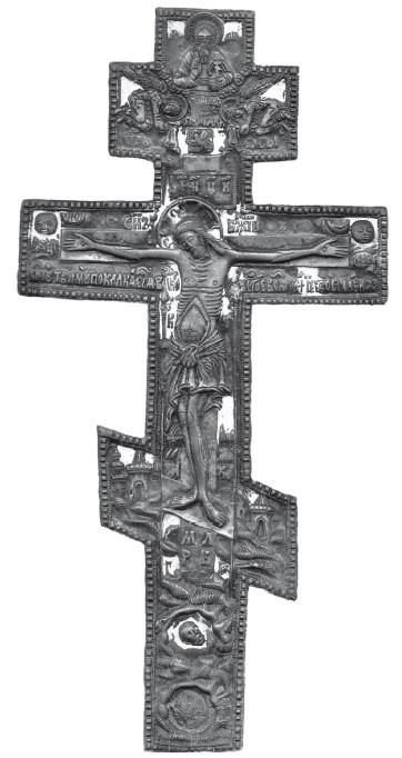 Иллюстрация к книге — «Возвращение чудотворной» и другие рассказы [i_035.jpg]