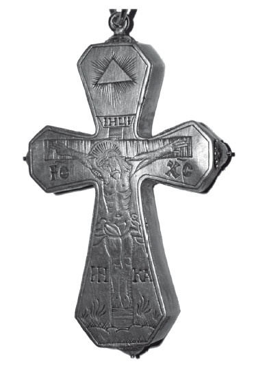 Иллюстрация к книге — «Возвращение чудотворной» и другие рассказы [i_036.jpg]