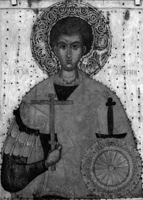 Иллюстрация к книге — «Возвращение чудотворной» и другие рассказы [i_047.jpg]