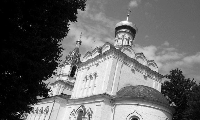 Иллюстрация к книге — «Возвращение чудотворной» и другие рассказы [i_048.jpg]