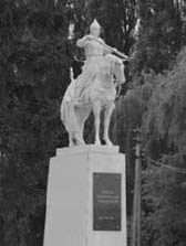 Иллюстрация к книге — Святослав - первый русский император [i_030.jpg]