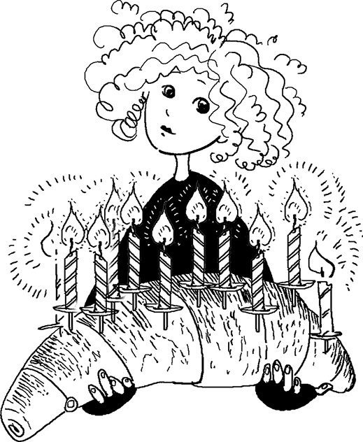 Иллюстрация к книге — Сахарная вата [i_001.jpg]