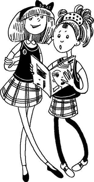 Иллюстрация к книге — Сахарная вата [i_008.jpg]