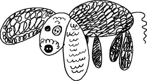 Иллюстрация к книге — Сахарная вата [i_016.jpg]