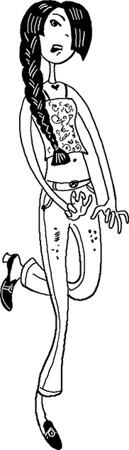 Иллюстрация к книге — Сахарная вата [i_028.jpg]