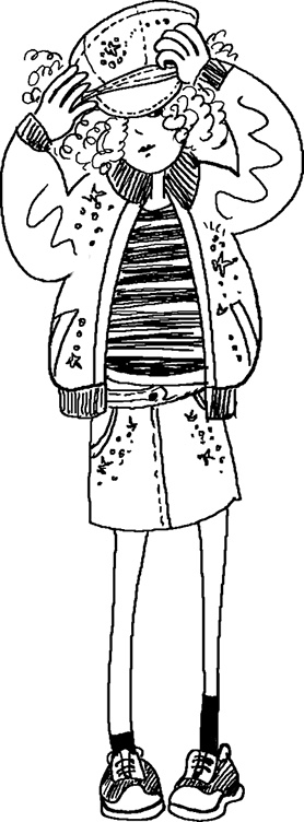 Иллюстрация к книге — Сахарная вата [i_034.jpg]