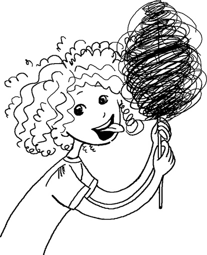 Иллюстрация к книге — Сахарная вата [i_060.jpg]