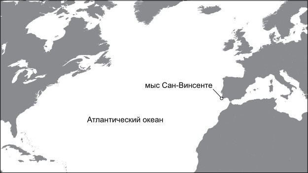 Иллюстрация к книге — &quot;Горячие&quot; точки. Геополитика, кризис и будущее мира [i_001.jpg]