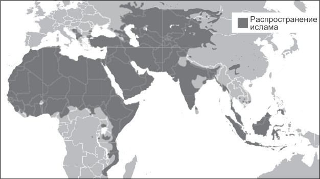 Иллюстрация к книге — &quot;Горячие&quot; точки. Геополитика, кризис и будущее мира [i_002.jpg]