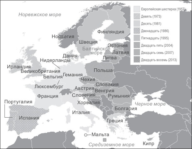 Иллюстрация к книге — &quot;Горячие&quot; точки. Геополитика, кризис и будущее мира [i_009.jpg]