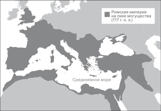 Иллюстрация к книге — "Горячие" точки. Геополитика, кризис и будущее мира [i_020.jpg]
