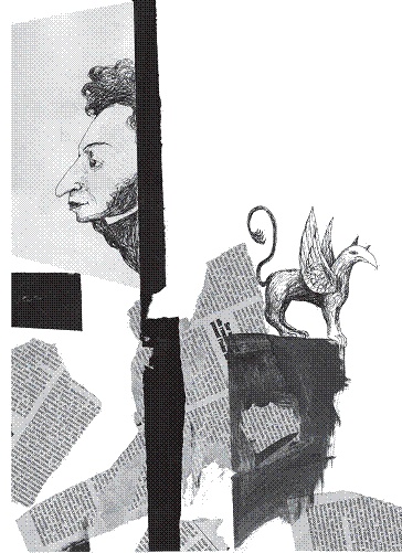 Иллюстрация к книге — Рыцарь, кот и балерина. Приключения эрмитажных котов [pic_25.jpg]