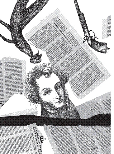 Иллюстрация к книге — Рыцарь, кот и балерина. Приключения эрмитажных котов [pic_43.jpg]