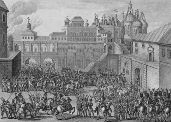 Иллюстрация к книге — Московские французы в 1812 году. От московского пожара до Березины [i_011.jpg]