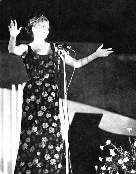 Иллюстрация к книге — Анна Герман. Сто воспоминаний о великой певице [i_037.jpg]