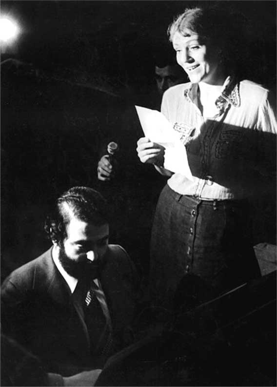 Иллюстрация к книге — Анна Герман. Сто воспоминаний о великой певице [i_056.jpg]