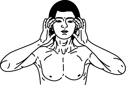 Иллюстрация к книге — Как снять очки за 10 занятий без операции [_036.jpg]