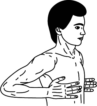 Иллюстрация к книге — Как снять очки за 10 занятий без операции [_041.jpg]