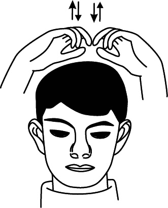 Иллюстрация к книге — Как снять очки за 10 занятий без операции [_055.jpg]