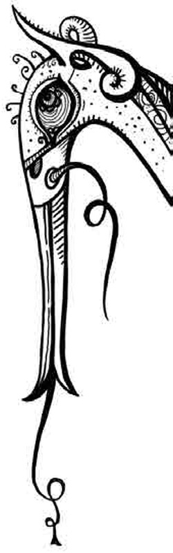 Иллюстрация к книге — Мутангелы. Уровень Пи [i_026.jpg]