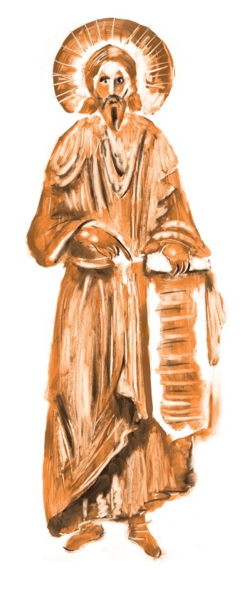 Иллюстрация к книге — Библия в СМСках [i_012.jpg]