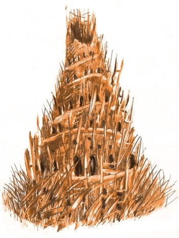 Иллюстрация к книге — Библия в СМСках [i_022.jpg]