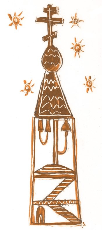 Иллюстрация к книге — Библия в СМСках [i_045.jpg]