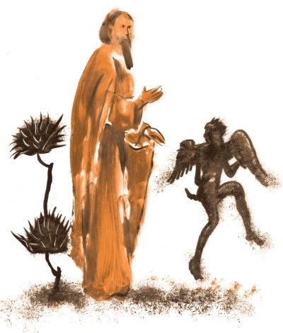 Иллюстрация к книге — Библия в СМСках [i_068.jpg]