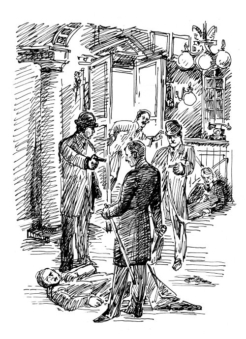 Иллюстрация к книге — Киевский лабиринт [i_004.jpg]